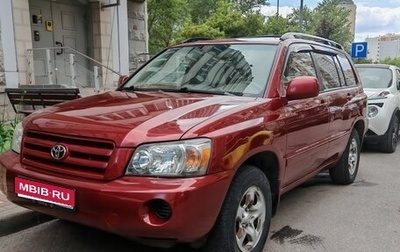 Toyota Highlander III, 2006 год, 1 300 000 рублей, 1 фотография