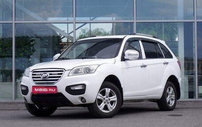Lifan X60 I рестайлинг, 2013 год, 529 000 рублей, 1 фотография