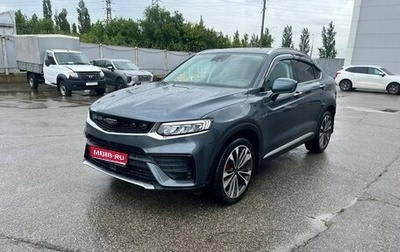 Geely Tugella FY11, 2021 год, 2 695 000 рублей, 1 фотография