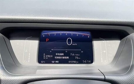 Honda Fit, 2021 год, 1 440 000 рублей, 9 фотография