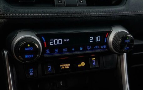 Toyota RAV4, 2021 год, 3 499 000 рублей, 5 фотография