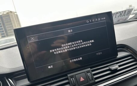 Audi Q5, 2022 год, 3 830 000 рублей, 20 фотография