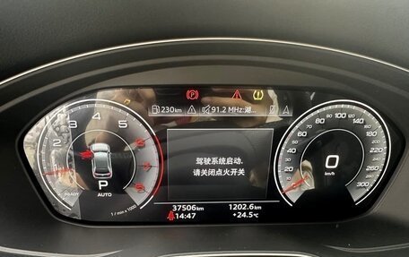 Audi Q5, 2022 год, 3 830 000 рублей, 19 фотография
