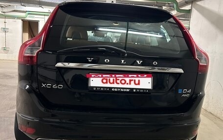 Volvo XC60 II, 2014 год, 1 950 000 рублей, 16 фотография