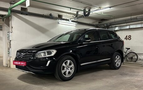 Volvo XC60 II, 2014 год, 1 950 000 рублей, 20 фотография