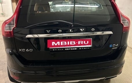 Volvo XC60 II, 2014 год, 1 950 000 рублей, 17 фотография
