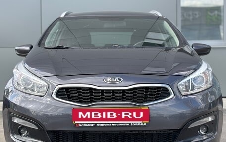 KIA cee'd III, 2017 год, 1 300 000 рублей, 2 фотография