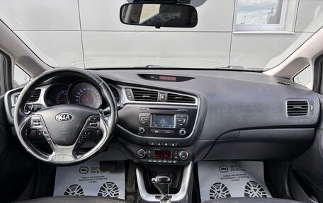KIA cee'd III, 2017 год, 1 300 000 рублей, 17 фотография