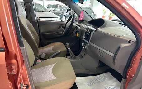 Chery QQ6 (S21), 2009 год, 199 000 рублей, 16 фотография
