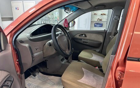 Chery QQ6 (S21), 2009 год, 199 000 рублей, 14 фотография