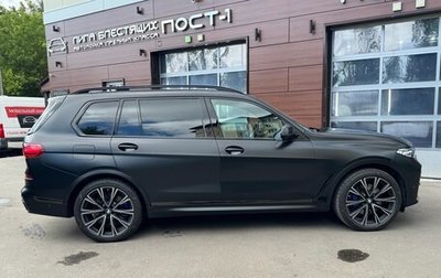 BMW X7, 2020 год, 10 000 000 рублей, 1 фотография