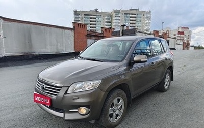 Toyota RAV4, 2010 год, 1 499 000 рублей, 1 фотография