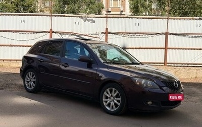 Mazda 3, 2007 год, 670 000 рублей, 1 фотография