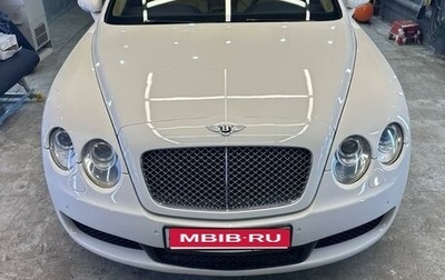 Bentley Continental Flying Spur, 2005 год, 1 599 000 рублей, 1 фотография