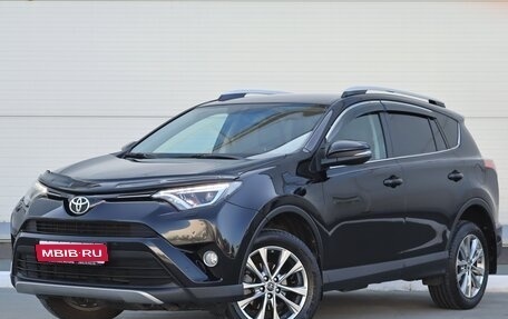 Toyota RAV4, 2019 год, 3 000 000 рублей, 1 фотография