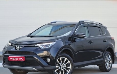 Toyota RAV4, 2019 год, 3 000 000 рублей, 1 фотография