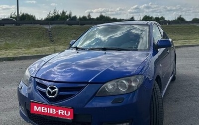 Mazda 3, 2008 год, 680 000 рублей, 1 фотография