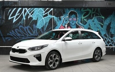 KIA cee'd III, 2019 год, 1 625 000 рублей, 1 фотография