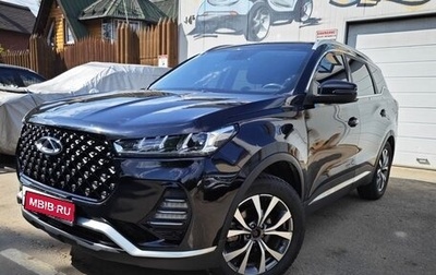 Chery Tiggo 7 Pro, 2022 год, 1 550 000 рублей, 1 фотография