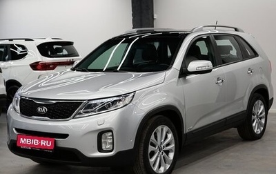 KIA Sorento II рестайлинг, 2014 год, 1 625 000 рублей, 1 фотография