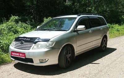 Toyota Corolla, 2006 год, 750 000 рублей, 1 фотография