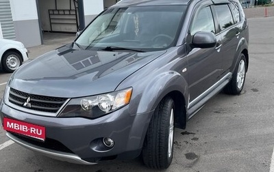 Mitsubishi Outlander III рестайлинг 3, 2008 год, 1 170 000 рублей, 1 фотография