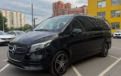 Mercedes-Benz V-Класс, 2025 год, 13 699 900 рублей, 1 фотография