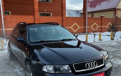 Audi A4, 2000 год, 620 000 рублей, 1 фотография
