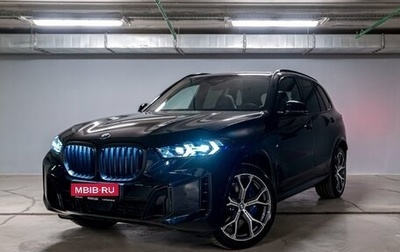 BMW X5, 2024 год, 13 900 000 рублей, 1 фотография