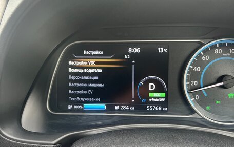 Nissan Leaf II, 2019 год, 1 900 000 рублей, 9 фотография