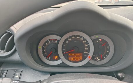 Toyota RAV4, 2010 год, 1 499 000 рублей, 7 фотография
