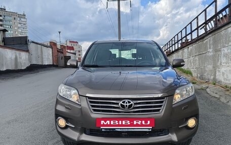 Toyota RAV4, 2010 год, 1 499 000 рублей, 2 фотография