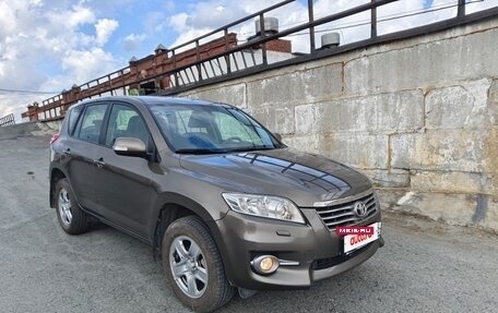 Toyota RAV4, 2010 год, 1 499 000 рублей, 3 фотография