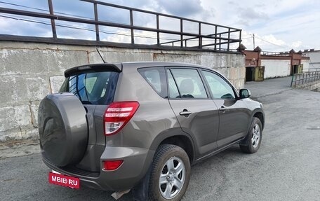 Toyota RAV4, 2010 год, 1 499 000 рублей, 4 фотография