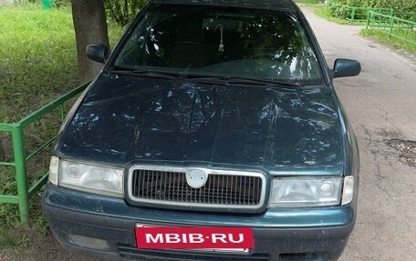 Skoda Octavia IV, 1998 год, 215 000 рублей, 5 фотография