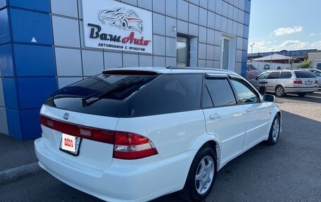 Honda Accord VII рестайлинг, 2001 год, 547 000 рублей, 3 фотография