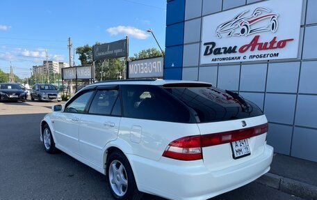 Honda Accord VII рестайлинг, 2001 год, 547 000 рублей, 4 фотография