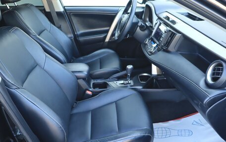 Toyota RAV4, 2019 год, 3 000 000 рублей, 9 фотография
