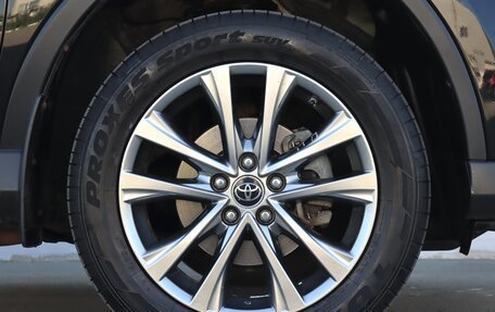 Toyota RAV4, 2019 год, 3 000 000 рублей, 7 фотография