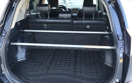 Toyota RAV4, 2019 год, 3 000 000 рублей, 12 фотография