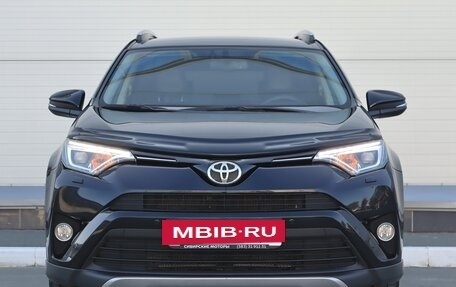 Toyota RAV4, 2019 год, 3 000 000 рублей, 2 фотография