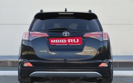 Toyota RAV4, 2019 год, 3 000 000 рублей, 5 фотография