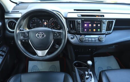 Toyota RAV4, 2019 год, 3 000 000 рублей, 14 фотография