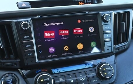Toyota RAV4, 2019 год, 3 000 000 рублей, 20 фотография