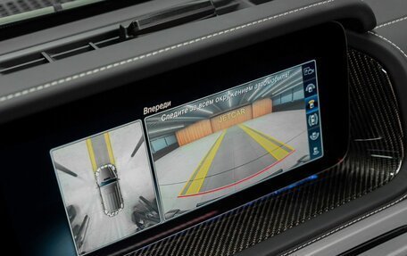 Mercedes-Benz G-Класс AMG, 2021 год, 23 895 000 рублей, 17 фотография