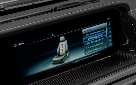 Mercedes-Benz G-Класс AMG, 2021 год, 23 895 000 рублей, 18 фотография