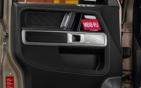 Mercedes-Benz G-Класс AMG, 2021 год, 23 895 000 рублей, 9 фотография
