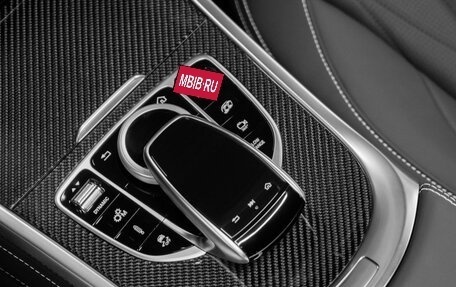 Mercedes-Benz G-Класс AMG, 2021 год, 23 895 000 рублей, 20 фотография