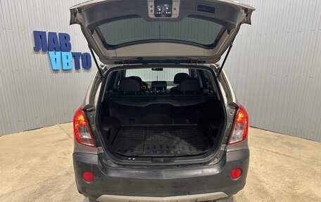 Opel Antara I, 2014 год, 1 230 000 рублей, 5 фотография