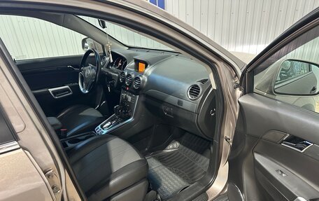 Opel Antara I, 2014 год, 1 230 000 рублей, 14 фотография
